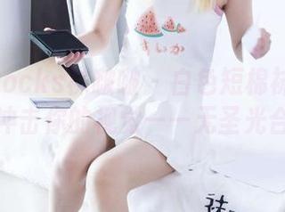 BoBoSocks袜啵啵 – 白色短棉袜下的涵涵，冲击你的视觉——无圣光合集！