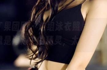 GIRLT果团网 – 这组泳衣照片里，周妍希像是海浪中的精灵，太诗意了吧