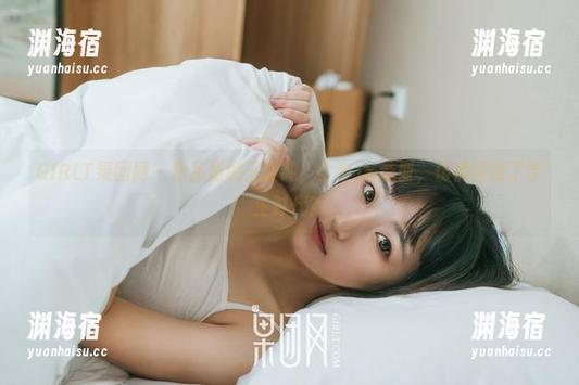 GIRLT果团网-王语纯 GIRLT果团网 - 作品里的王语纯,全套JK造型,仿佛回到了学生时代?