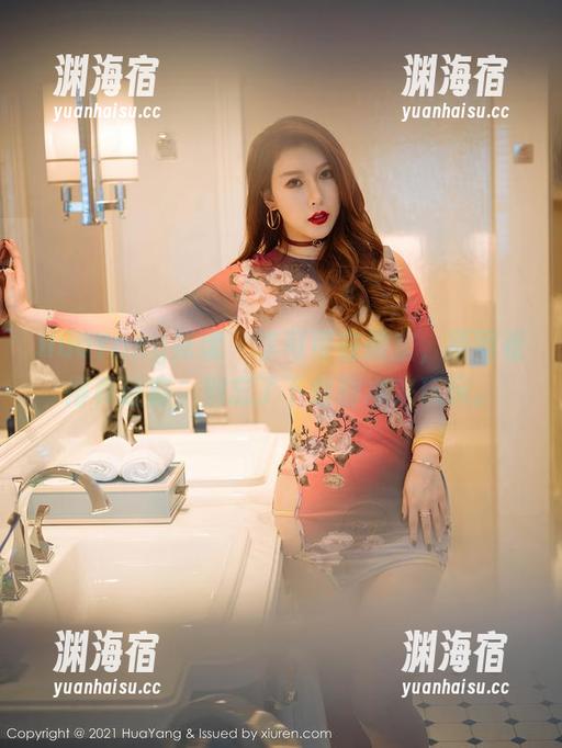 HuaYang花漾 - 李可可在教室，原图看得真过瘾，别忘了下载副本来玩玩。