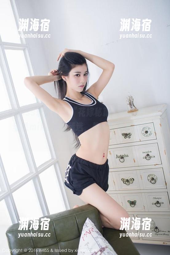 IMiss爱蜜社-沈蜜桃miko IMiss爱蜜社 - “花嫁秘籍”大放送,沈蜜桃miko美图精选,教你如何把披肩扔得更美!
