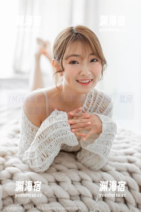 IMiss爱蜜社-萌白酱 IMiss爱蜜社 - 萌白酱的双人美图,就问你是否脑补了一万种可能性?