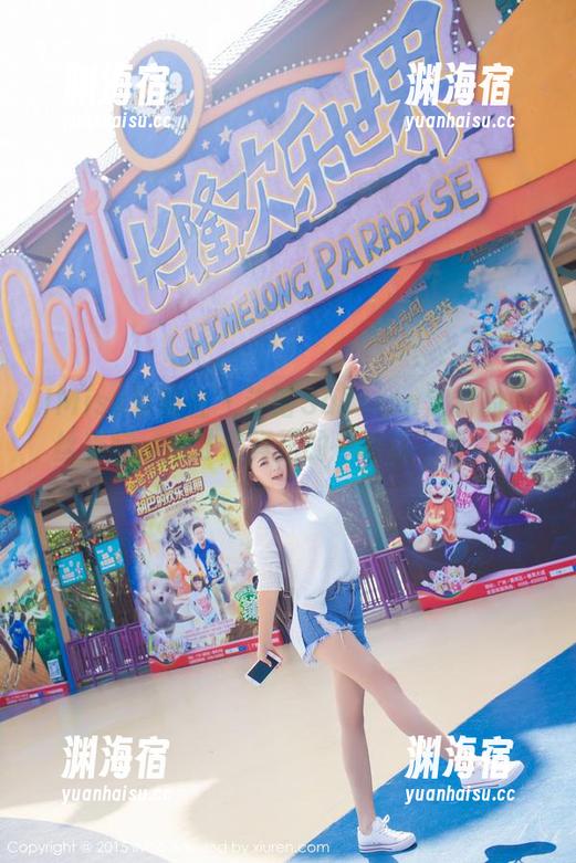 IMiss爱蜜社 - 许诺Sabrina定制的黑丝美腿，这才是真正的“有毒”写真。