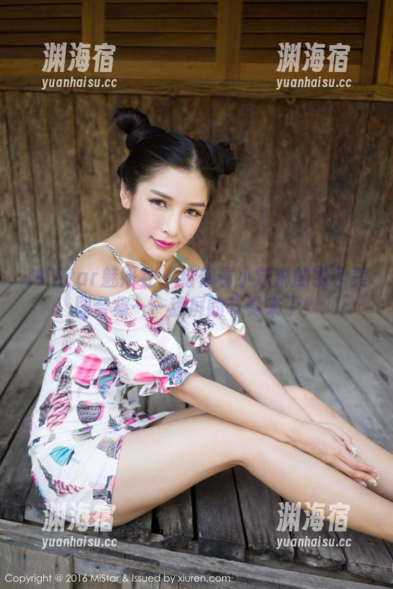 MiStar魅妍社 - 给你看小沫琳的粉色美图合集——舔屏的节奏来了！