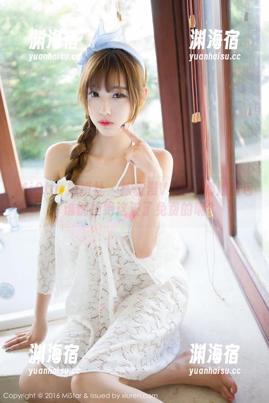 MiStar魅妍社-陈雅漫VICKY MiStar魅妍社 - 陈雅漫VICKY御姐图包,谁能拒绝这波了免费的呢?