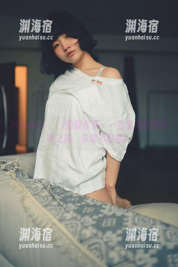 Mimmi(밈미)的新作集——当鲁迪化身午夜之狼，你敢不敢看？