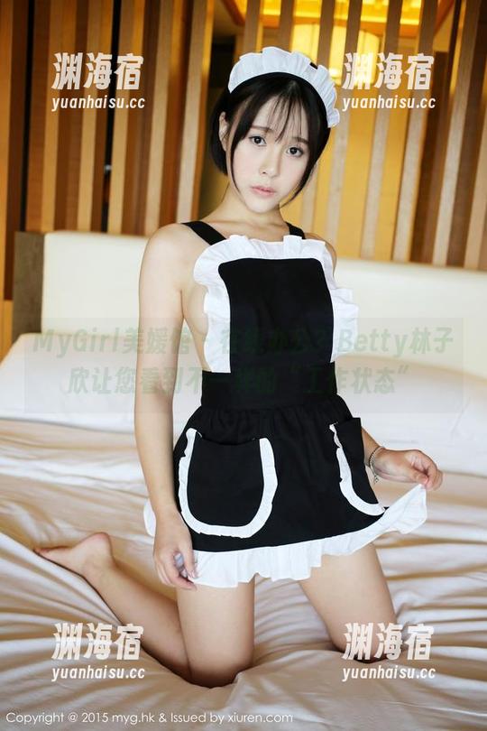 MyGirl美媛馆-Betty林子欣 MyGirl美媛馆 - 在线办公?Betty林子欣让您看到不一样的“工作状态”