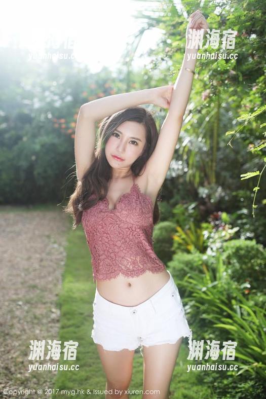 MyGirl美媛馆-潘娇娇 MyGirl美媛馆 - 潘娇娇的万圣节高清资源,这波操作你学了吗?