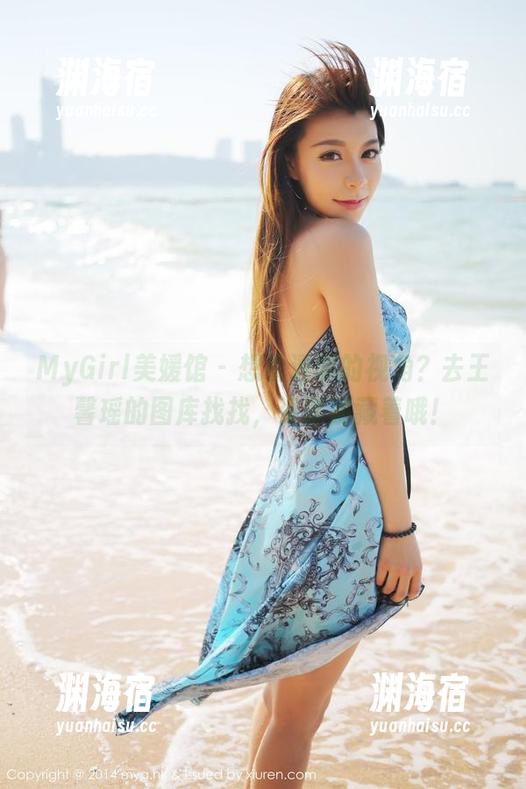 MyGirl美媛馆-王馨瑶 MyGirl美媛馆 - 想看透明的视角?去王馨瑶的图库找找,资源别藏着哦!