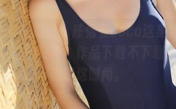 MyGirl美媛馆 – 陈怡曼coco这身短裙，驾驭得恰到好处，作品下载不下载，先来聊聊这时尚。
