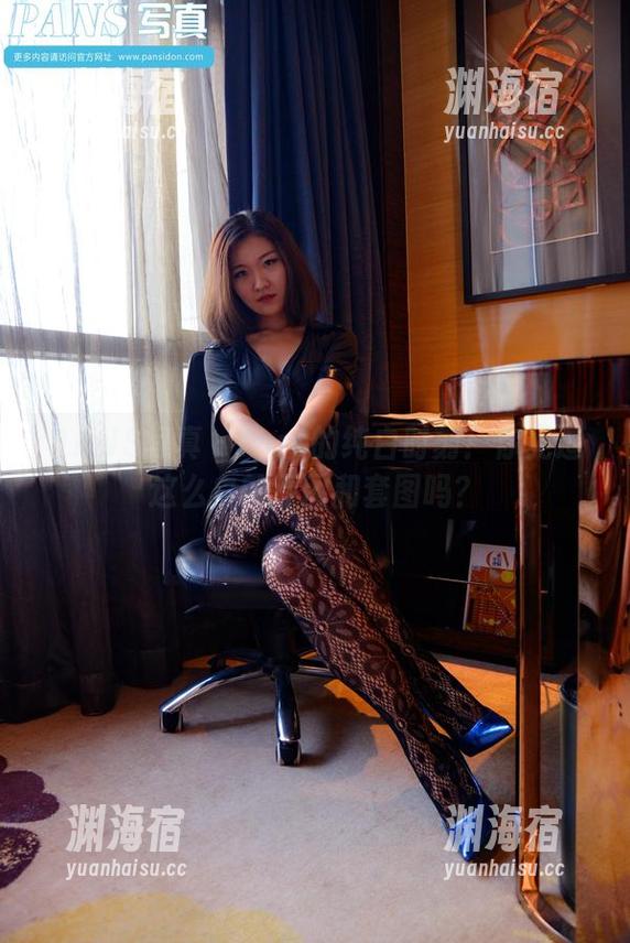 PANS写真-roro PANS写真 - roro的纯白时刻!你见过这么白的原图和套图吗?