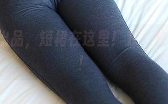 ROSI出品，短裙在这里！对，快来下载！