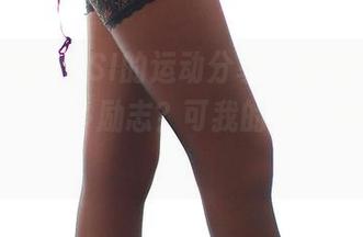 每次看到ROSI的运动分享，我都想：哼，得了，有多励志？可我的沙发更舒服呀！
