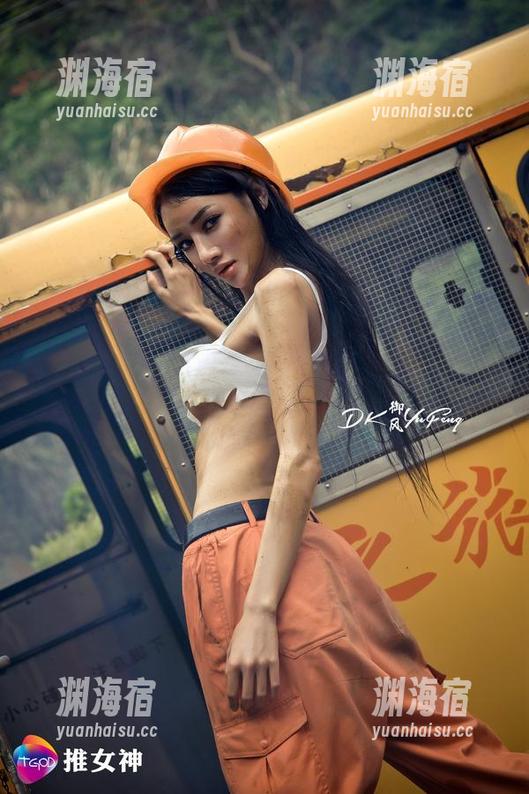 TGOD推女神 - 女仆_style，娜依灵儿的美图，让人想问：打理咖啡厅吗？