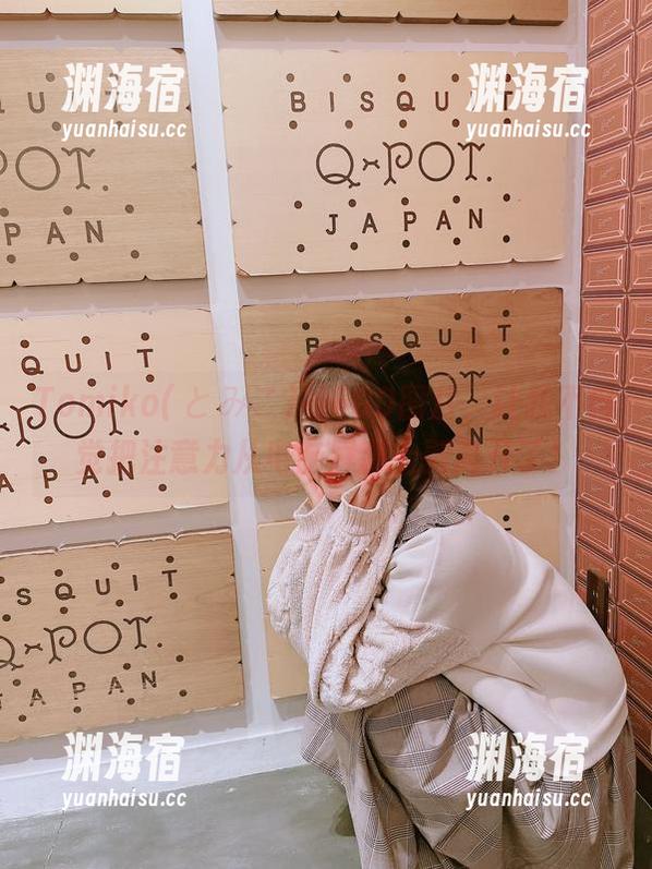 Tomiko(とみこ)的FGO图片，让我不自觉把注意力从电脑屏幕上剥离开了！