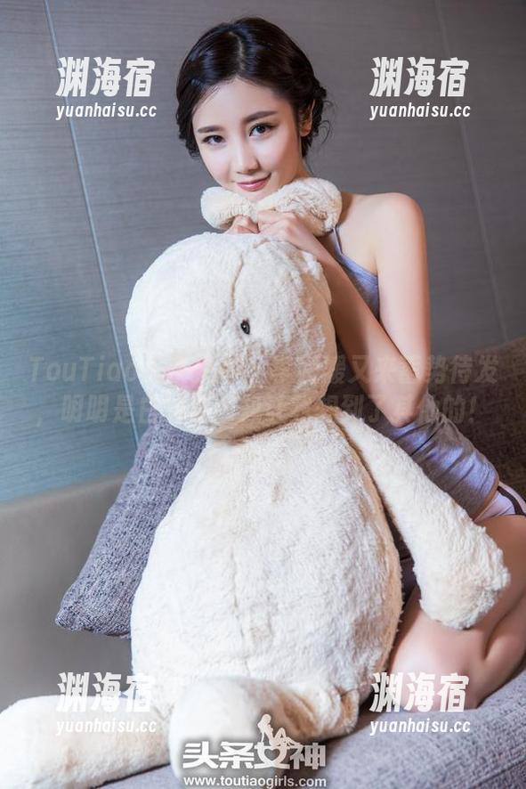 TouTiao头条女神 - 李媛媛又来蓄势待发，明明是白丝套图却让我想到了其他的！
