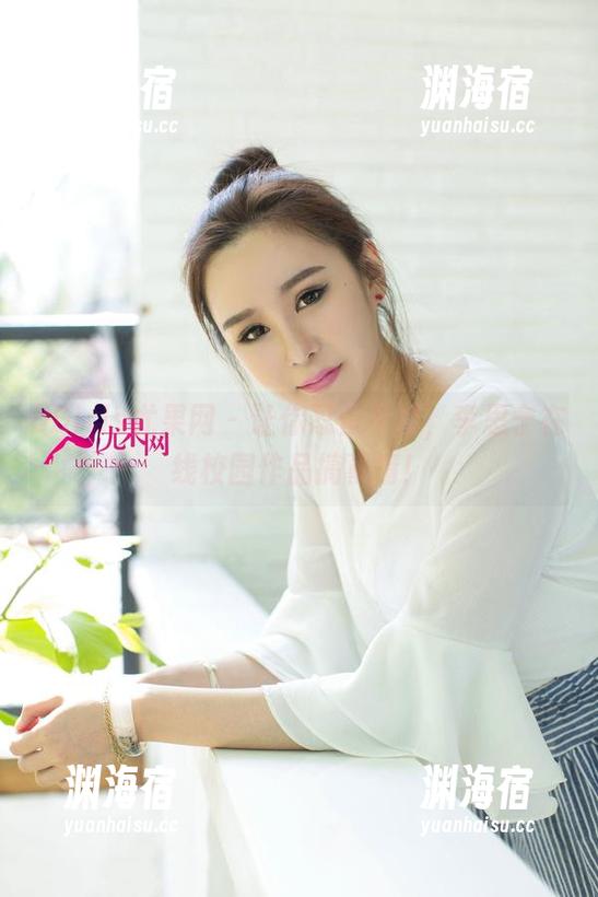 UGirls尤果网-李思宁 UGirls尤果网 - 让你忍俊不禁,李思宁在线校园作品搞事情!
