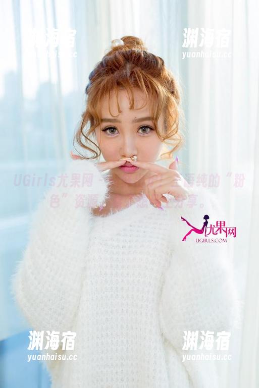 UGirls尤果网 - 新鲜出炉！王语纯的“粉色”资源，看了想马上分享。