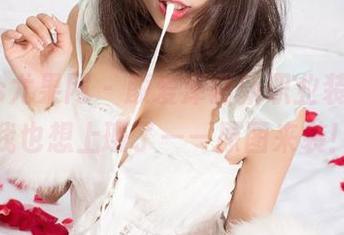 UGirls尤果网 – 颜爱泽最新职业装，看得我也想上班了——原图来袭！