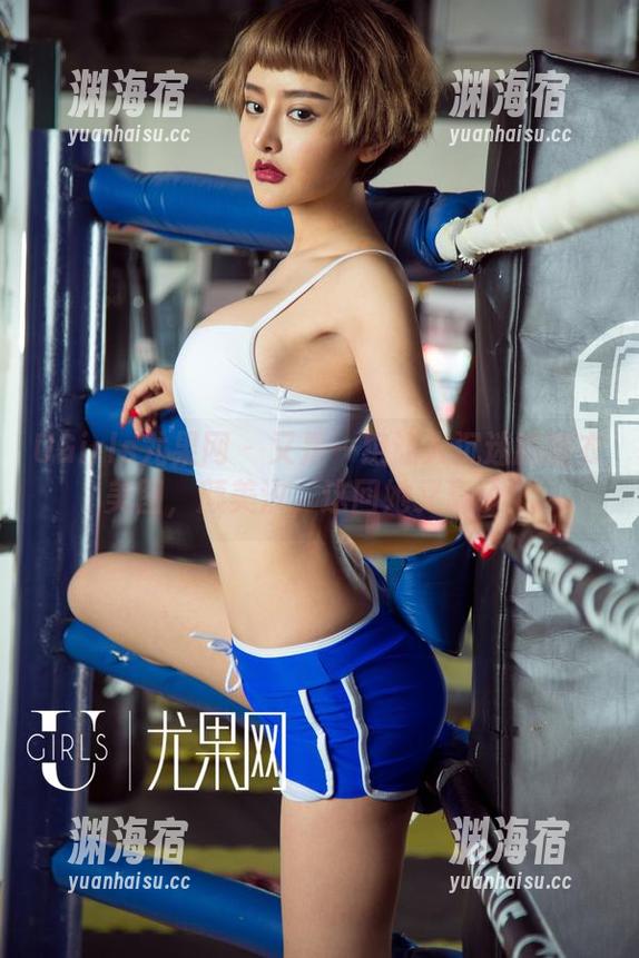 UGirls尤果网-颜美汐 UGirls尤果网 - 又是一组让人沉迷的睡衣美图,颜美汐,这回她又赢了!