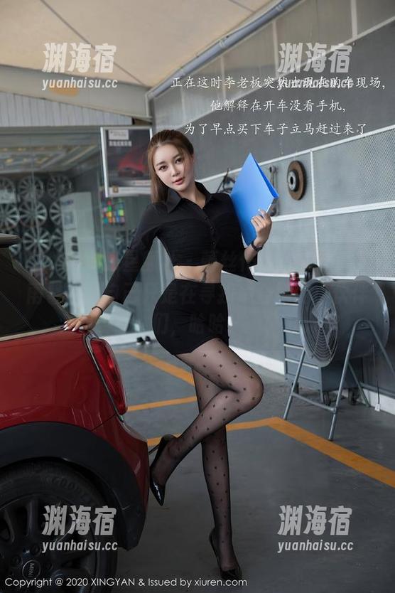 XINGYAN星颜社 - 蕾丝作品大集合，韩雨馨表示自己只是在寻找适合她的小伙伴们，哈哈！