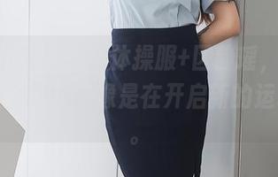 Xiuren秀人网 – 体操服+区静瑶，图片里的每一个动作都像是在开启新的运动槽点。
