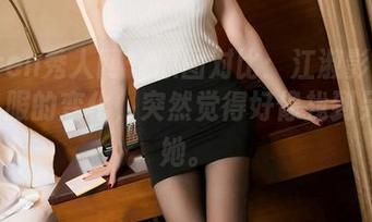 Xiuren秀人网 – 原图对比：江淑影river水手服的变化，突然觉得好像找到另一个她。