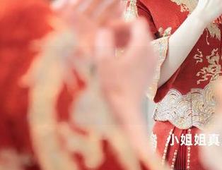 Xiuren秀人网 – 琳琳ailin空姐写真壁纸：手机变得太好看，完全不想做事了。