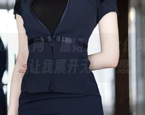 Xiuren秀人网 – 虞姬儿的女仆风，定制作品让我展开无尽联想！