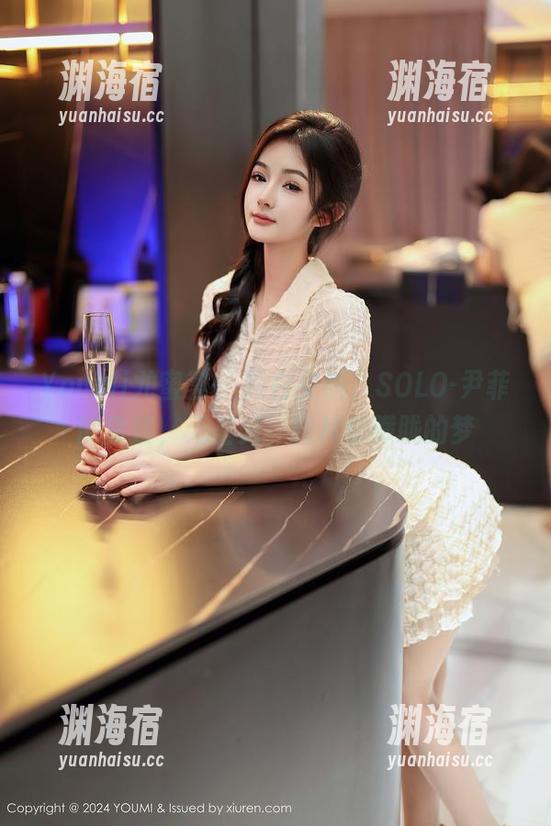 YouMi尤蜜荟 - 黑白交织，SOLO-尹菲的套装，无圣光，图片像朦胧的梦