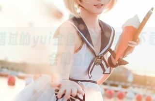 不容错过的yui金鱼校服全集，下载后你会明白的！
