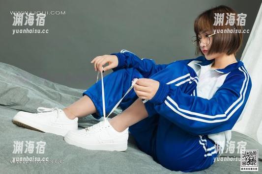 丽柜 - 雪糕带来的香丝霸王花，绝不让你白看，快来下载美图吧！