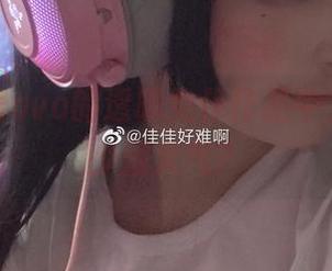 在佳佳酱ovo的透明女仆作品中，藏了多少烟火气？