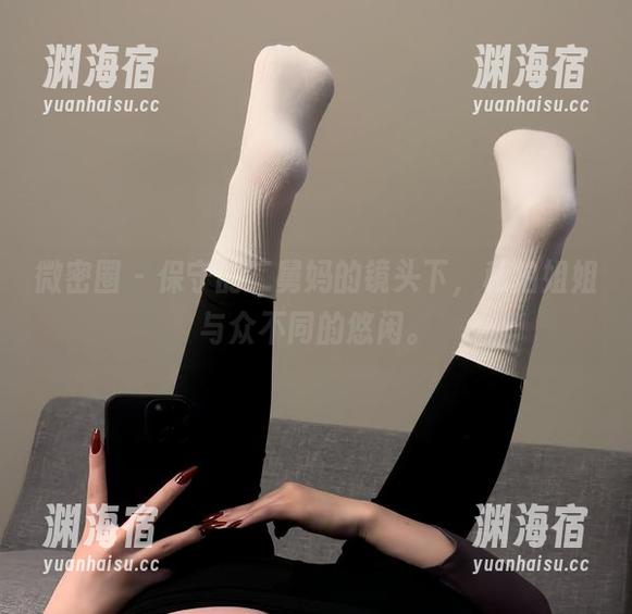 微密圈 - 保守的二舅妈的镜头下，私拍姐姐与众不同的悠闲。