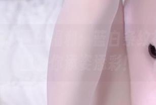 体验兔玩映画的福利：蓝白条纹袜，让原图为你添姿添彩！