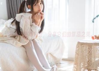 六味帝皇酱与内衣，分享它们的禁忌之美。