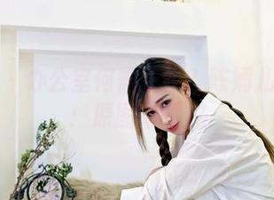 嗲囡囡 – 办公室何需正经？陈媚儿提醒你：原图来喽！