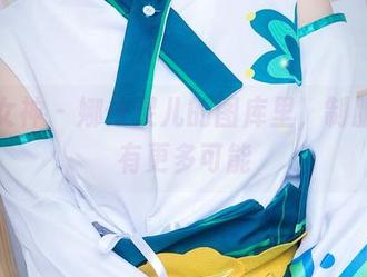 头条女神 – 娜依灵儿的图库里，制服可以有更多可能
