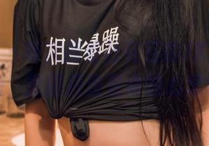 头条女神 – 每次翻看杜花花的JK照片，我都想，原图应该是谁的心思呢？