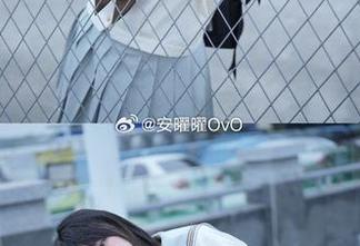 放学后，安曜曜揭晓的写真分享——你会“上课”吗？