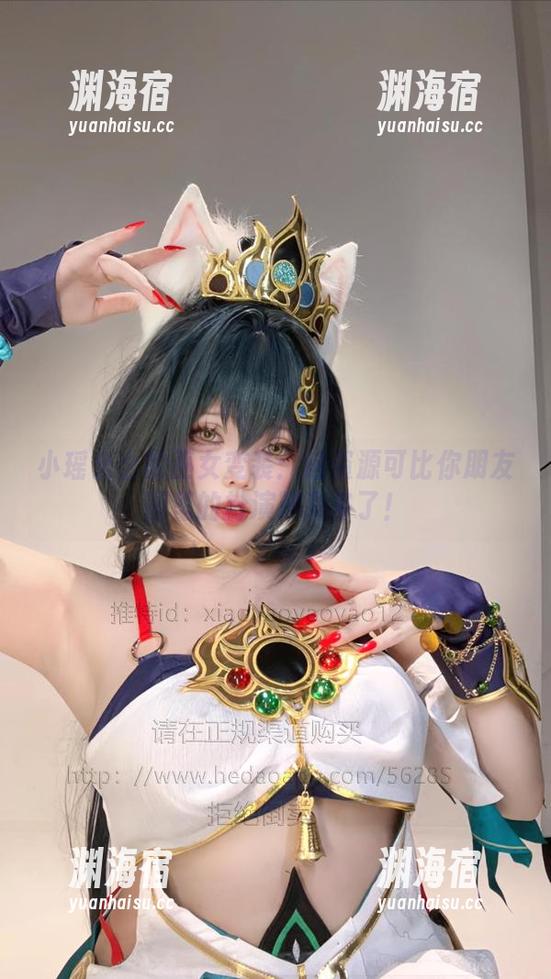 小瑶幺幺 小瑶幺幺的巫女变装:这资源可比你朋友圈里的扮演精彩多了!
