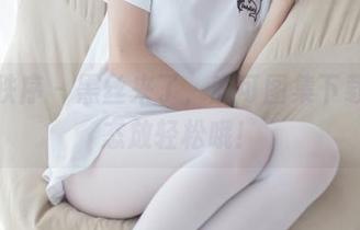 少女秩序 – 黑丝来了，鹿可图集下载，心态放轻松哦！
