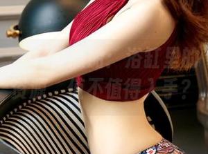 尤果网 – 一只香蕉船：浴缸里的“免费”资源，值不值得入手？