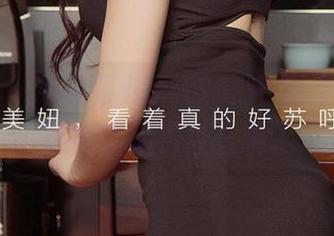 尤果网 – 精选果儿Victoria图集：看，衬衫里藏着什么呢？