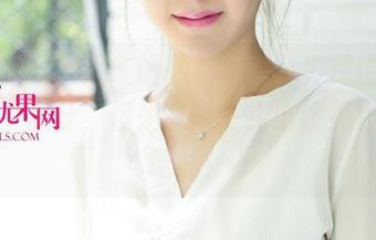 尤果网 – 王语纯的御姐写真，真想给这照片打个满分，但是我还在纠结该买点什么吃的！