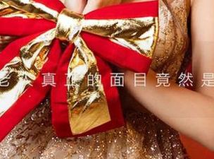 尤果网 – 笑笑写真，隐秘角落里的小趣事你发现了吗？
