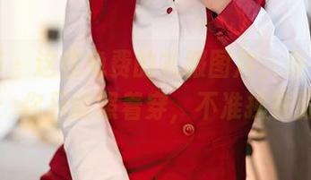 尤蜜荟 – 这些免费的礼服图片，是小逗逗说：你只能照着穿，不准换衣服！
