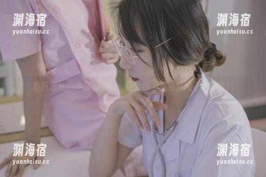 岛田云溪 岛田云溪的牛仔裤全景,免费送上超值套图不喜退货!