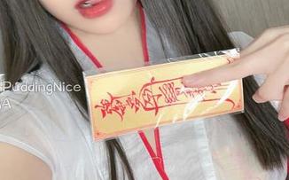 别误解，布丁大法的牛仔裤套图是免费的，快来享用