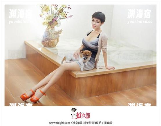 推女郎-艾栗栗 推女郎 - 艾栗栗的居家时光,高清画质,下载后能让你羡慕好久的那种!